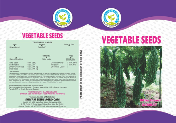 KGP BITTER GOURD